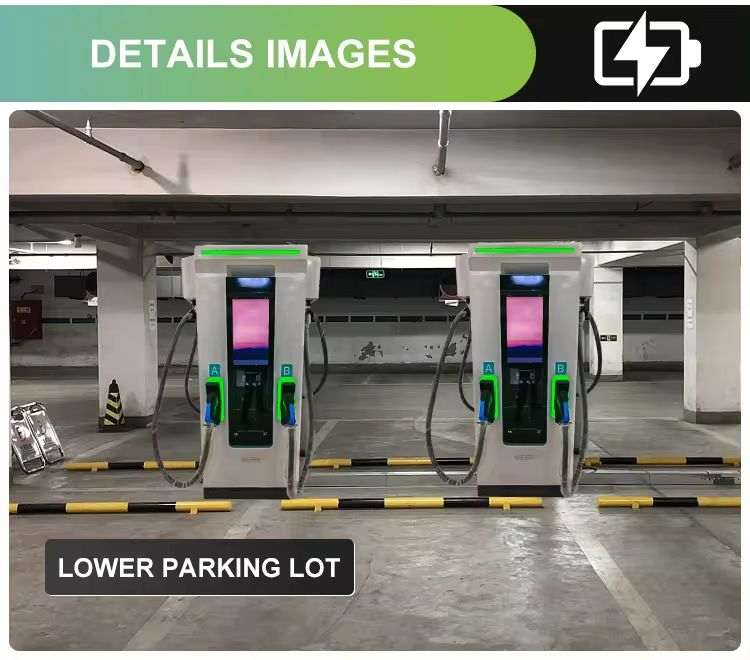 OEM ODM