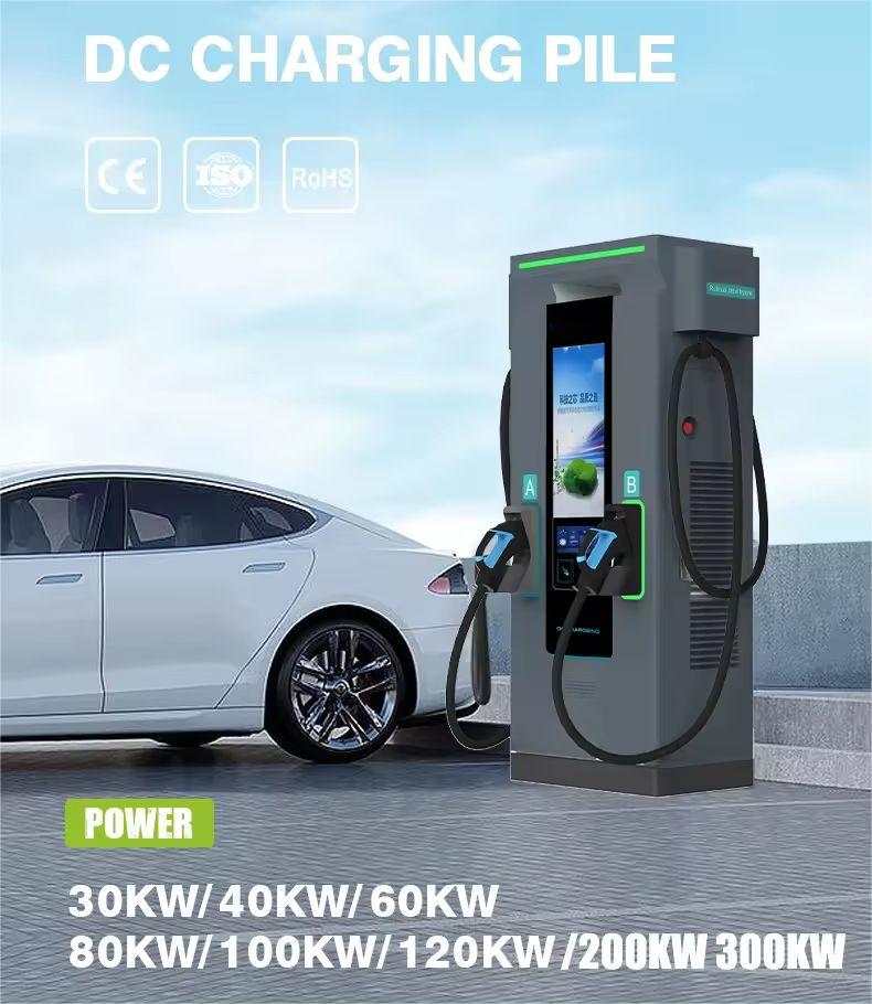 OEM ODM