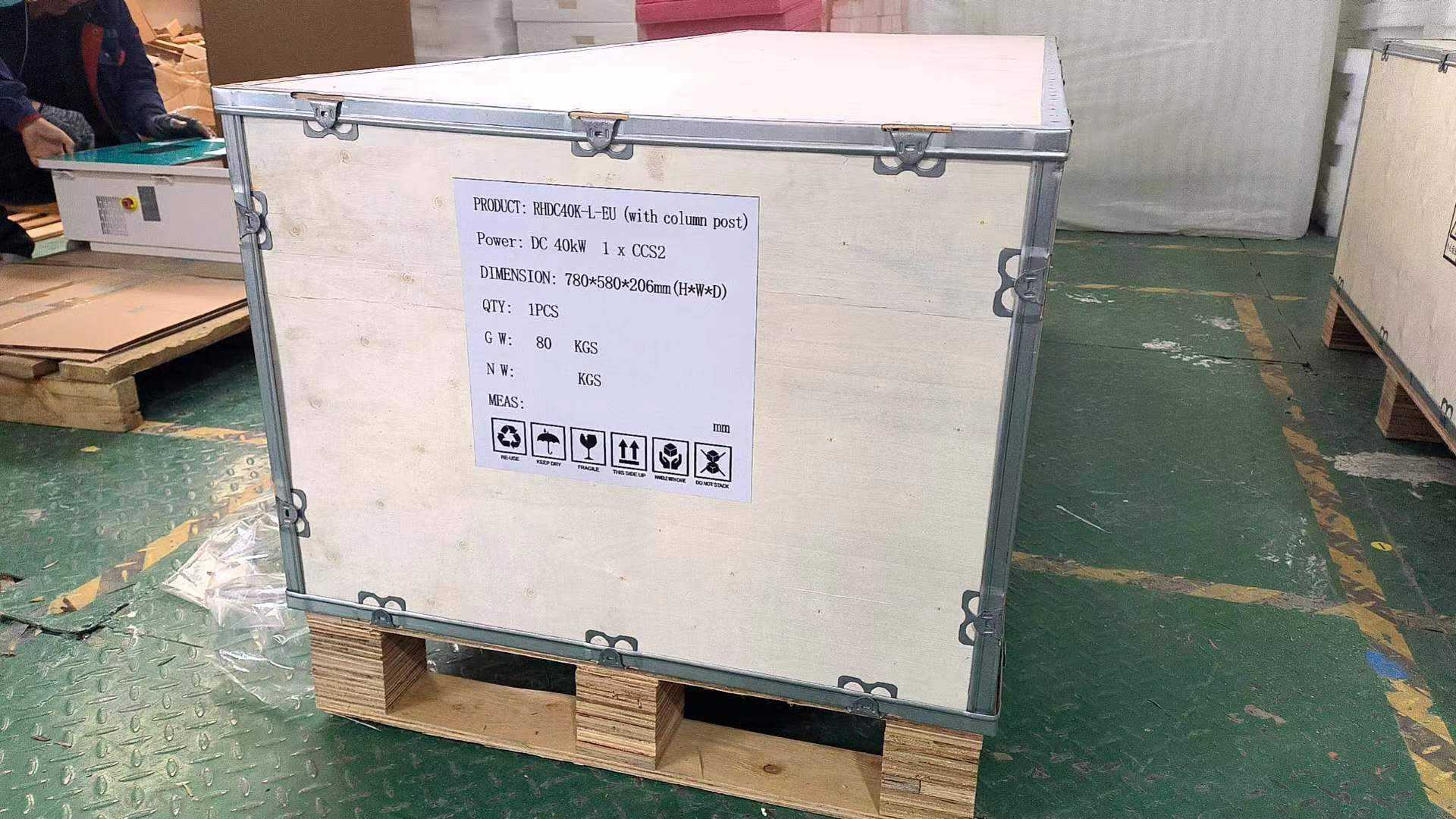 OEM ODM