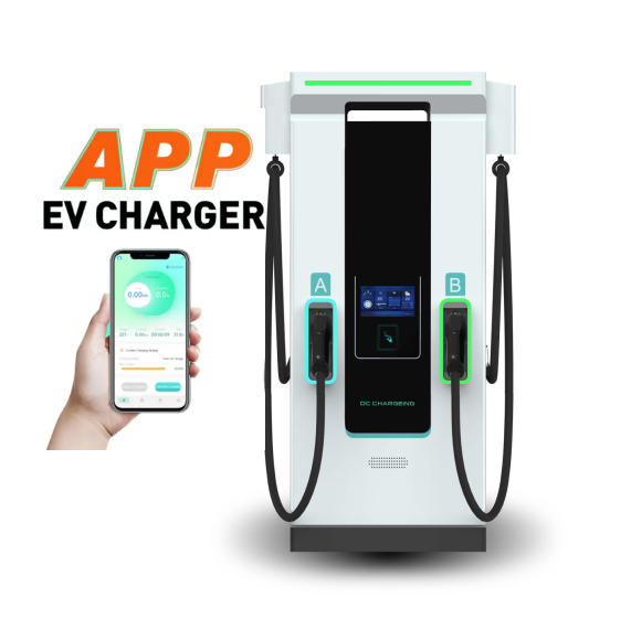 OEM ODM 60-160KW Fast Charger DC EV Charging Station