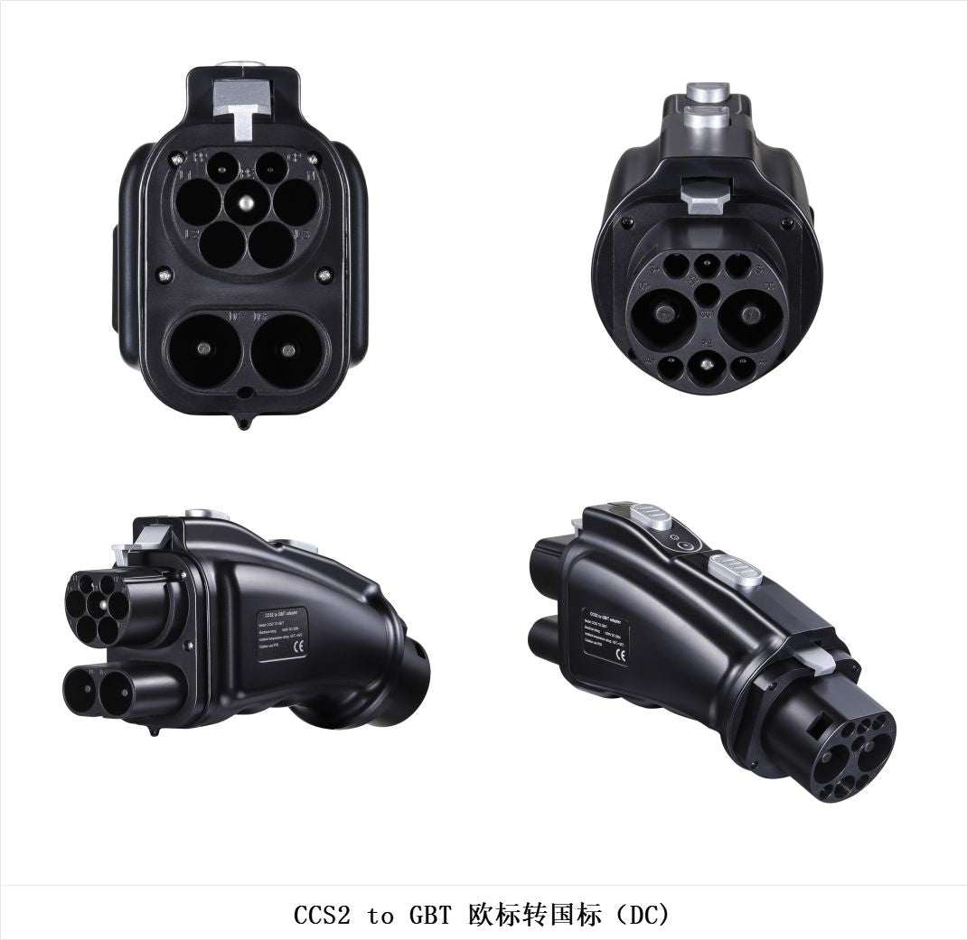250A CCS2 to GBT DC Charging Adapter
