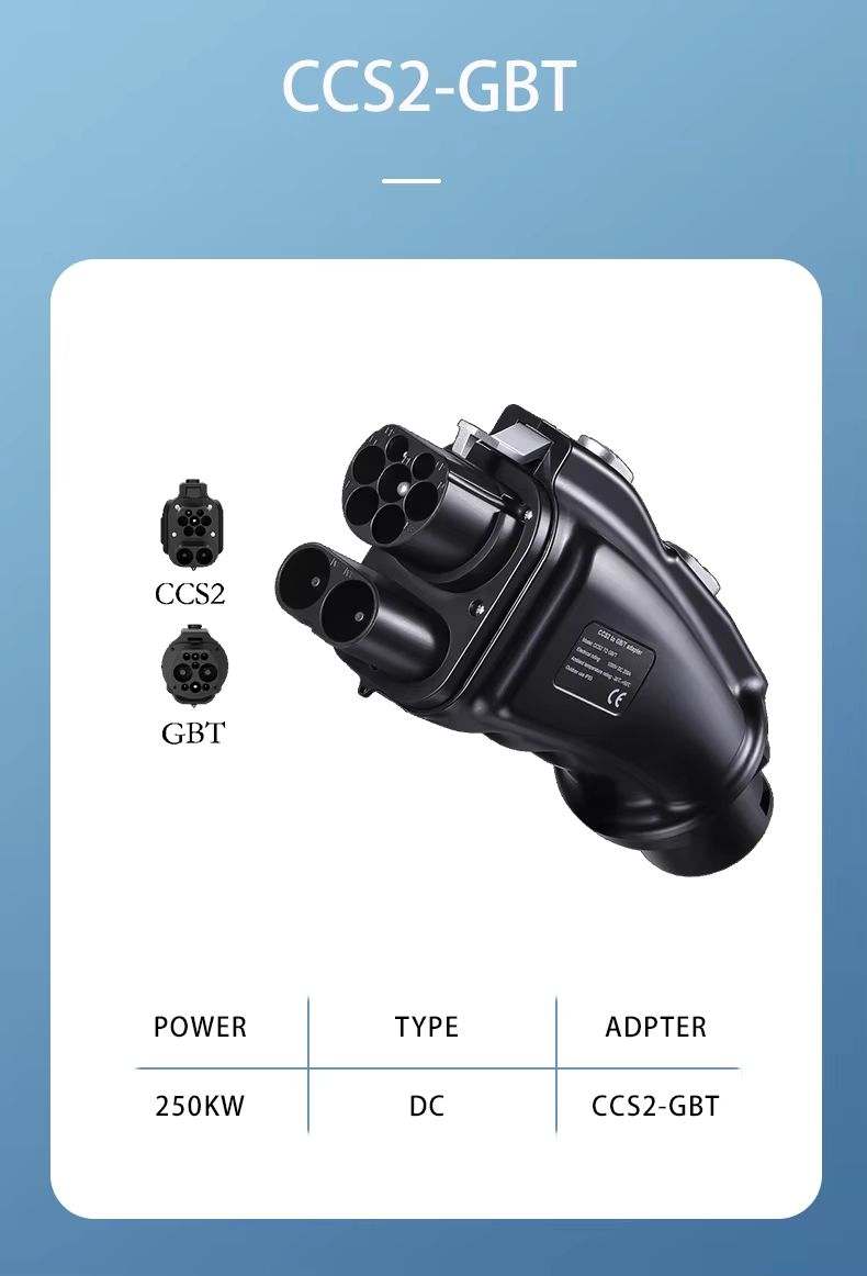 250A CCS2 to GBT DC Charging Adapter