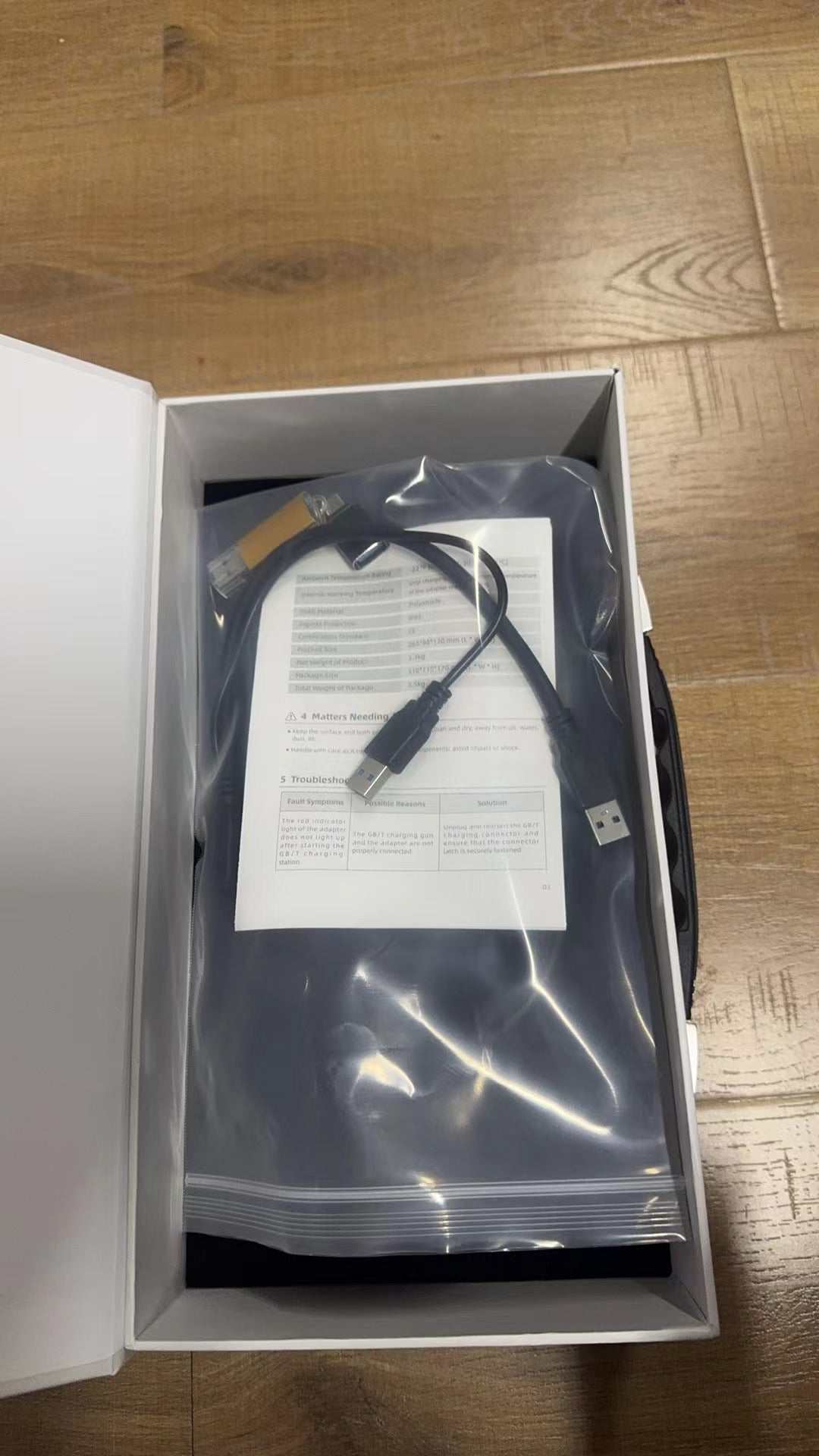 GBT to CCS2 EV Charging Adapter