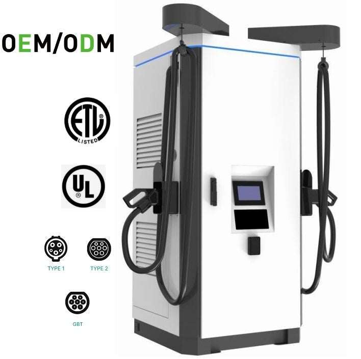 Commercial 80kW300kW TUV Dual Mode Fast Charger