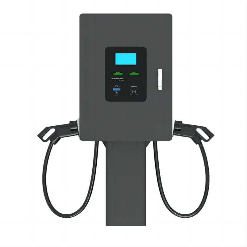 Commercial DC Fast EV Charger