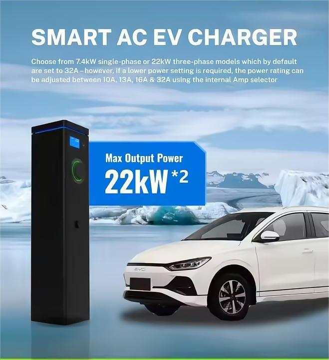 Dual EV Charger 7.4KW/22KW with Dynamic Load Balance | Type 2, 3-Phase