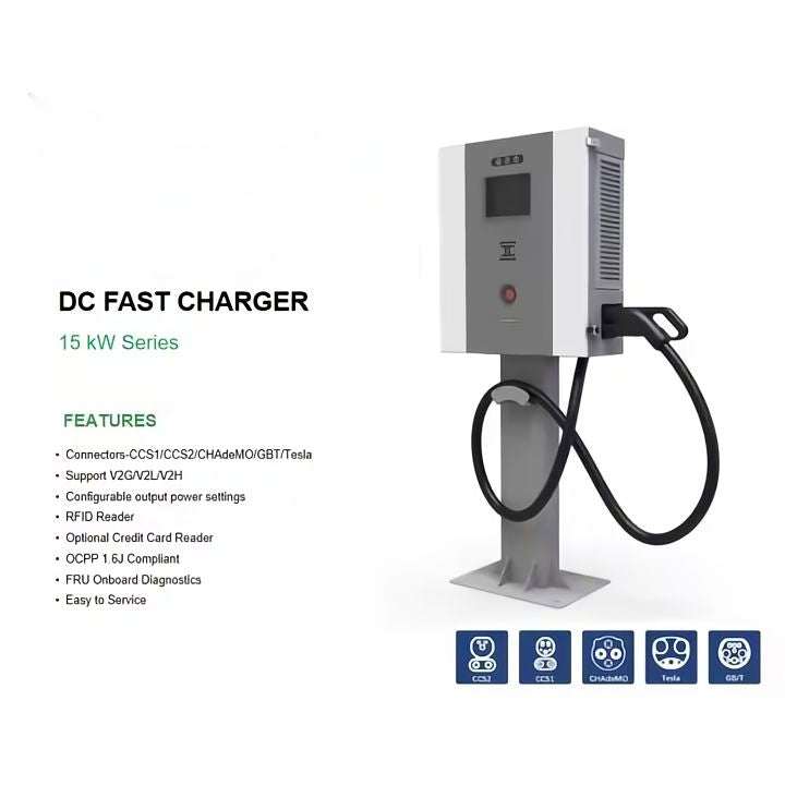 Customizable DC EV Charger