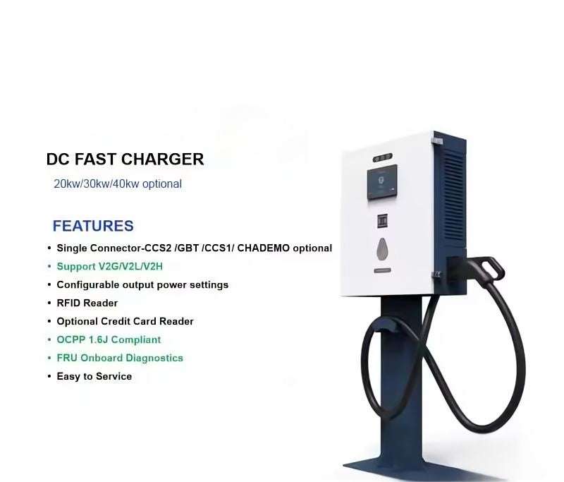 Customizable DC EV Charger