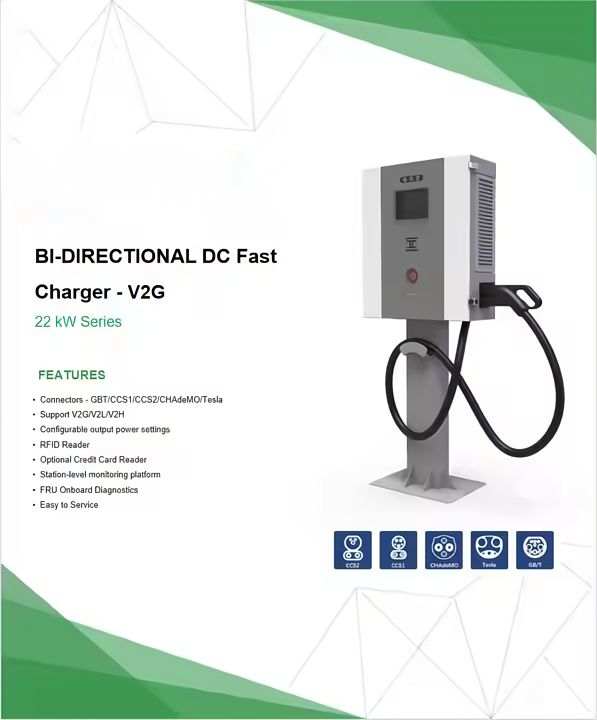 Customizable DC EV Charger