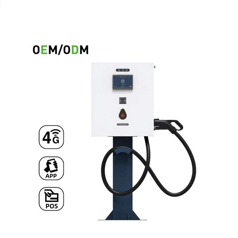 Customizable DC EV Charger