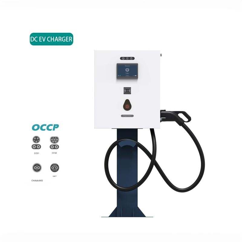 Customizable DC EV Charger