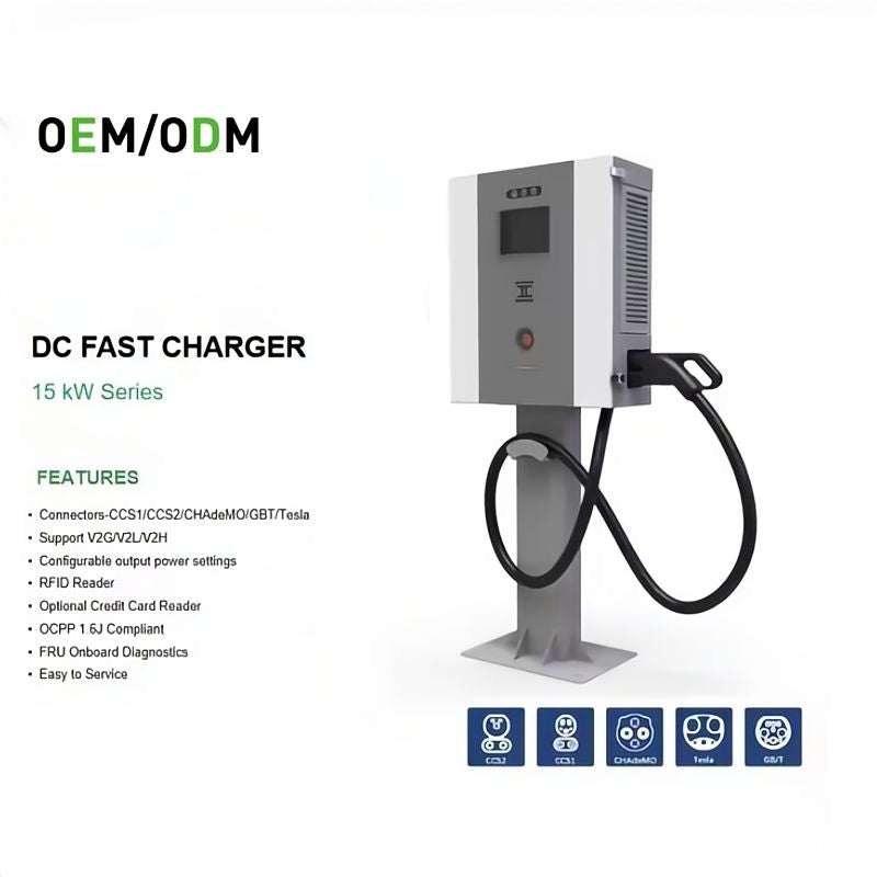 Customizable DC EV Charger