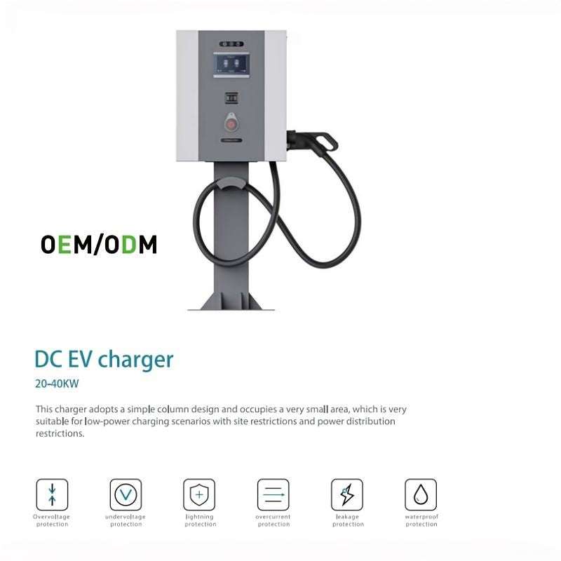 Customizable DC EV Charger
