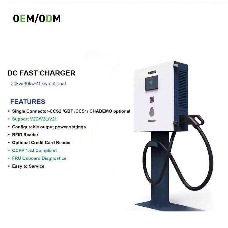 Customizable DC EV Charger