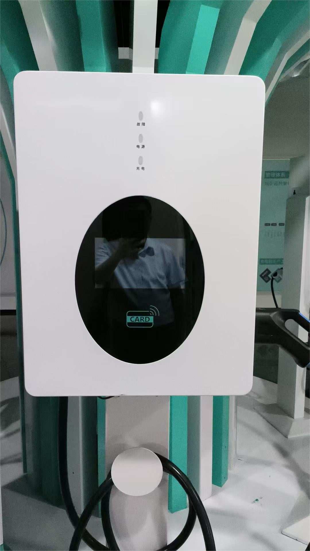 Wall-Mounted DC EV Charger