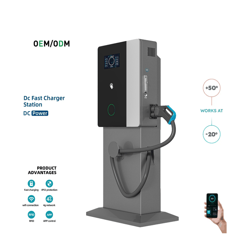 DC Fast EV Charger