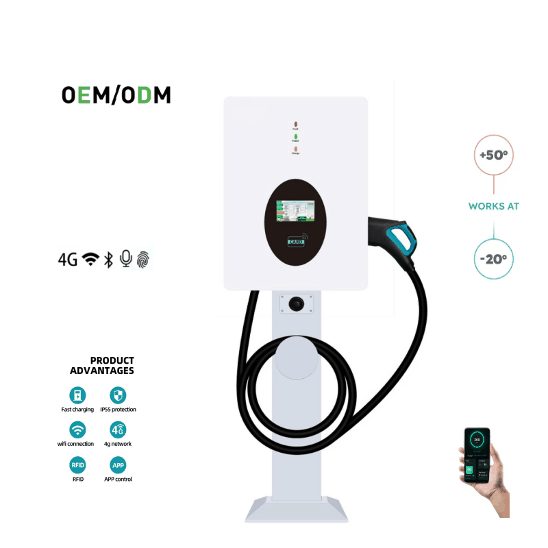 DC Fast EV Charger