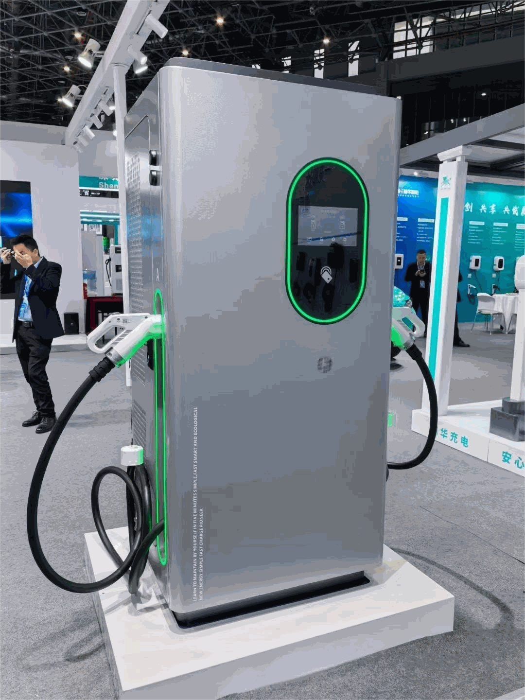 High-Efficiency Charging Station