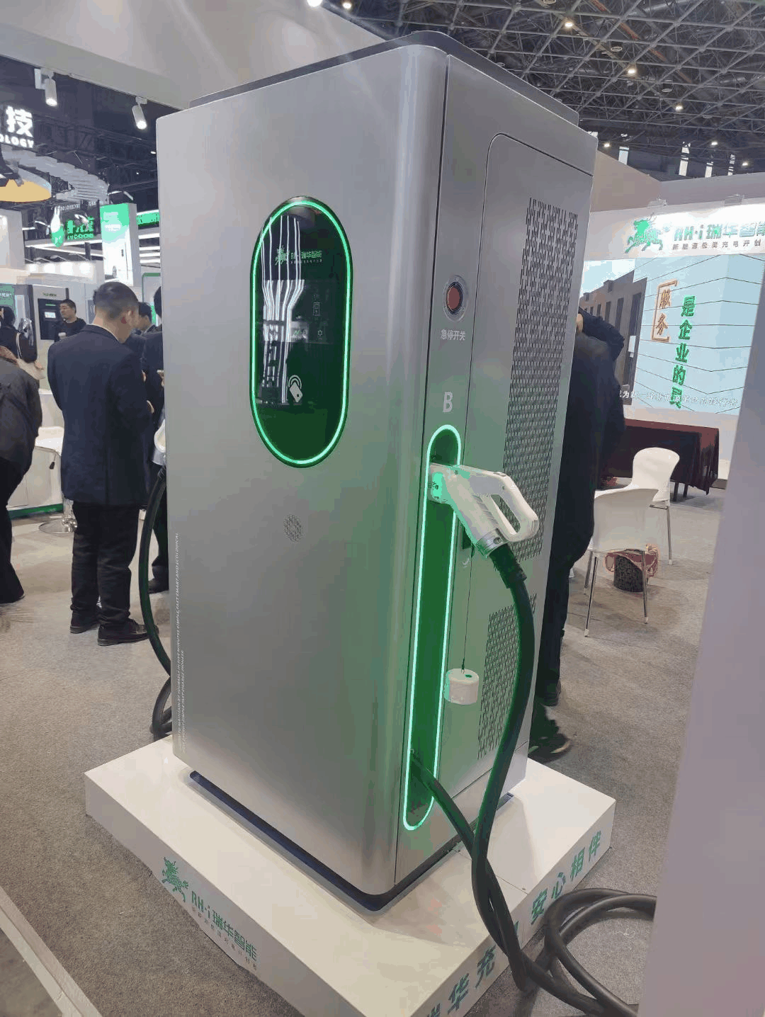 High-Efficiency Charging Station