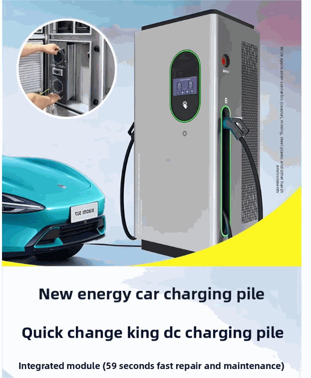 High-Efficiency Charging Station