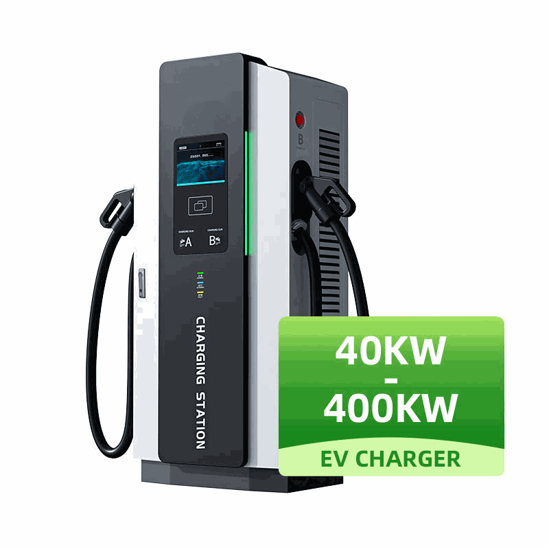 60-480kW Integrated Floor-Mounted DC EV Charging Station