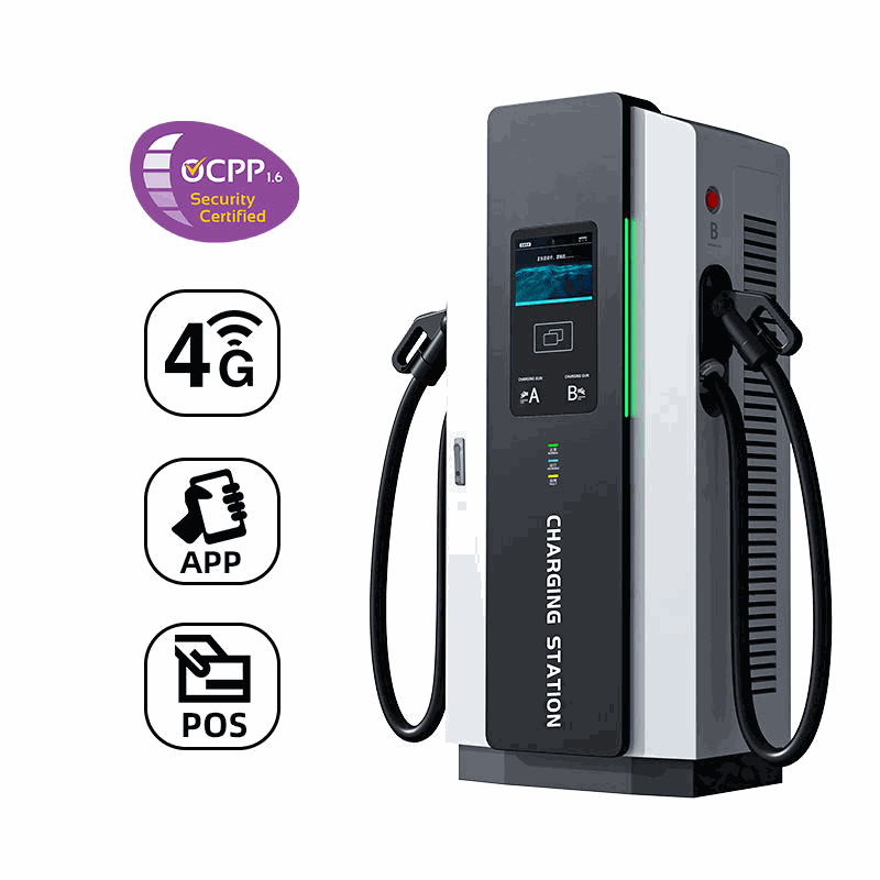 60-480kW Integrated Floor-Mounted DC EV Charging Station