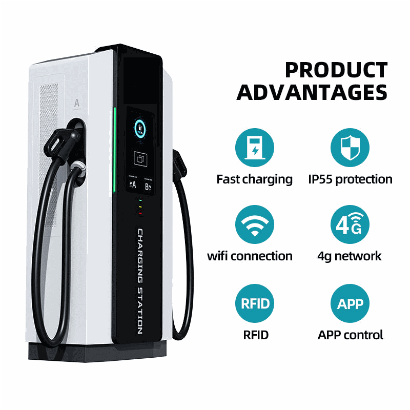 60-480kW Integrated Floor-Mounted DC EV Charging Station