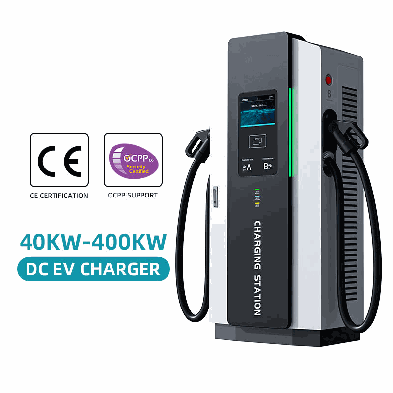 60-480kW Integrated Floor-Mounted DC EV Charging Station