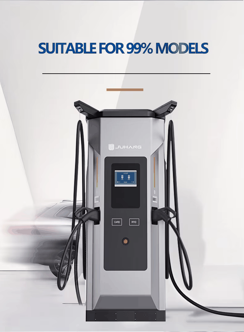 120kW 160kW DC