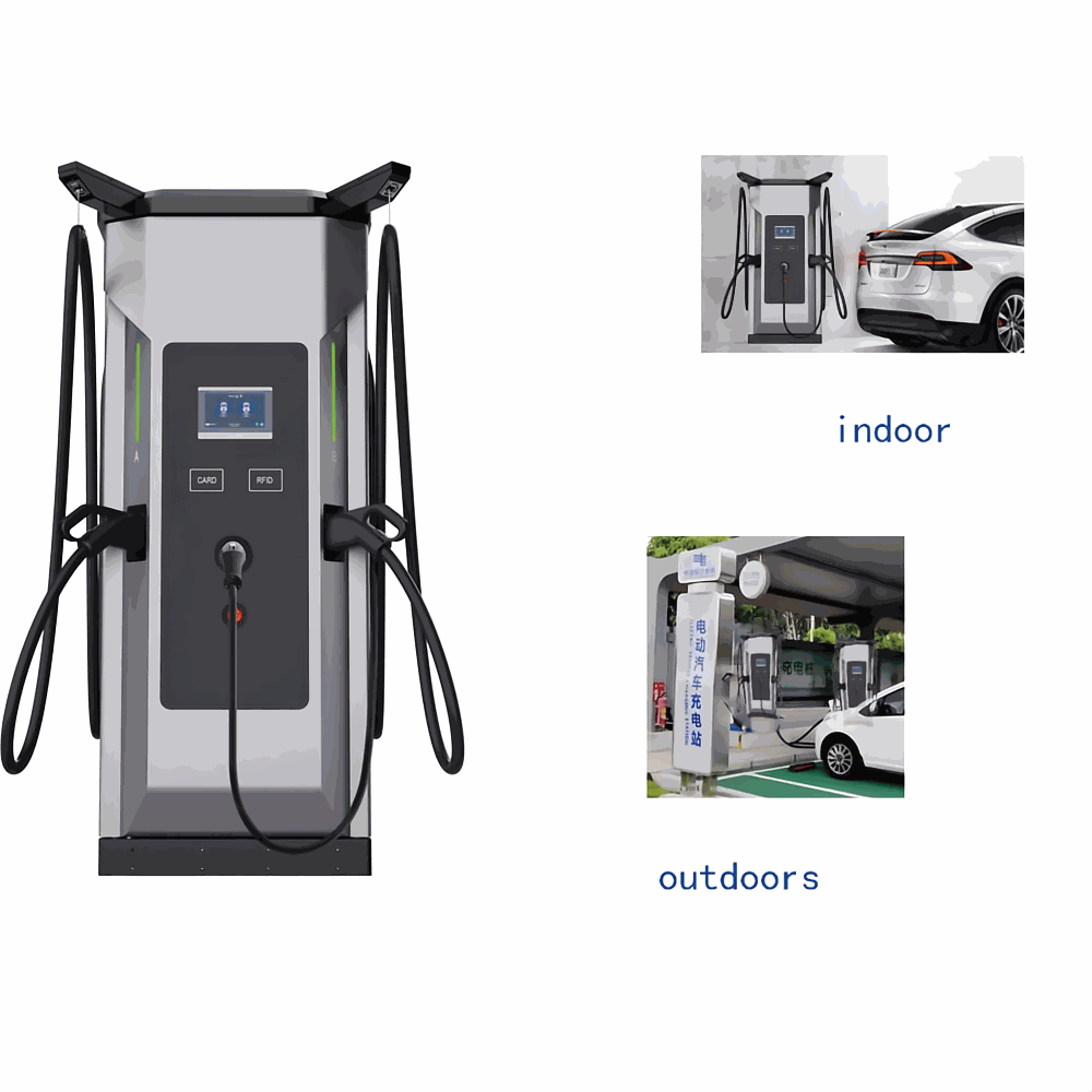 120kW 160kW DC