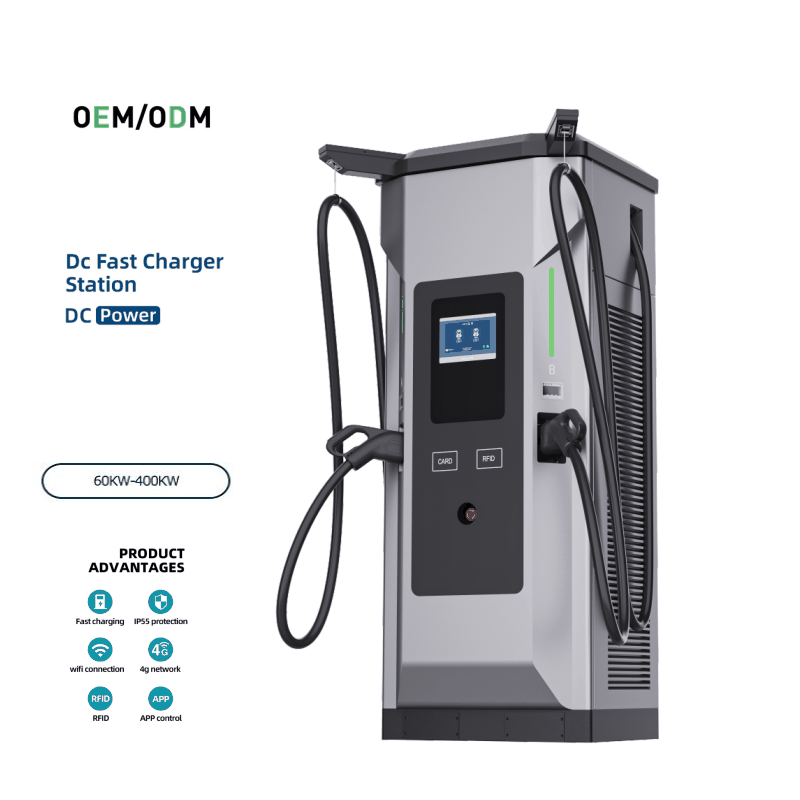 120kW 160kW DC