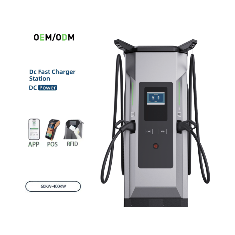 120kW 160kW DC
