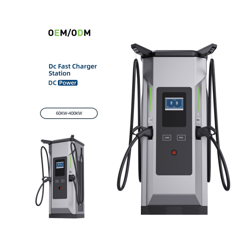 120kW 160kW DC