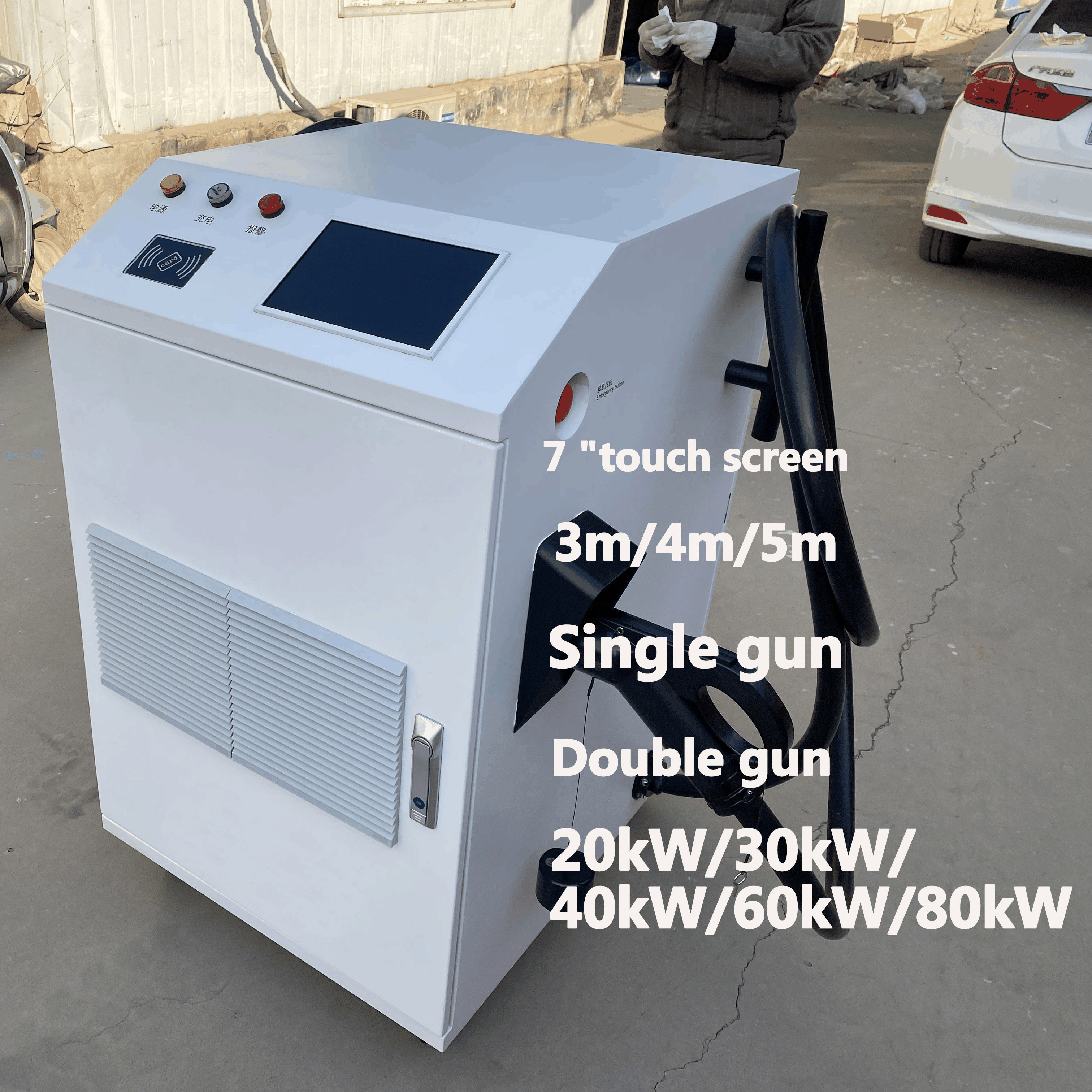 Portable Dual Gun DC EV Charger