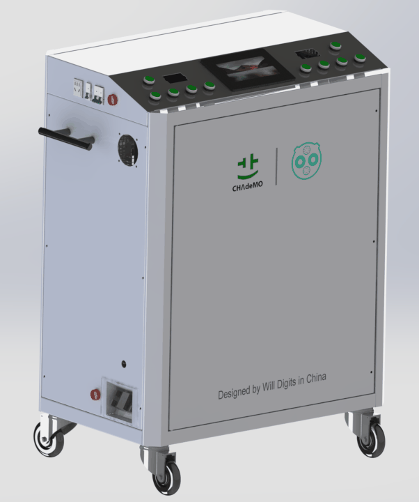 Portable Dual Gun DC EV Charger