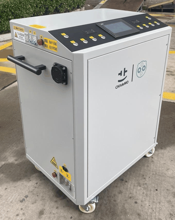 Portable Dual Gun DC EV Charger