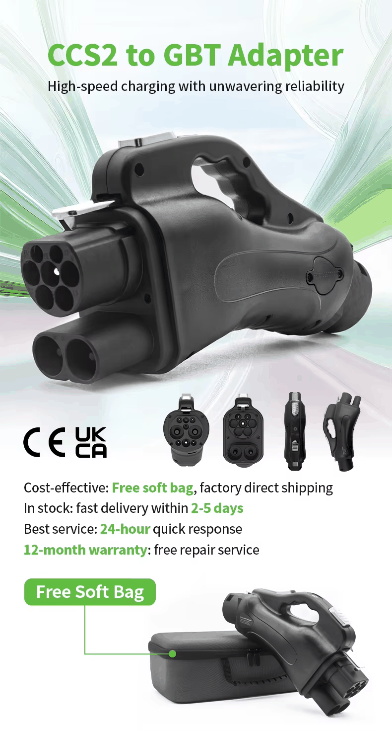 CCS2 to GBT EVSE adapter