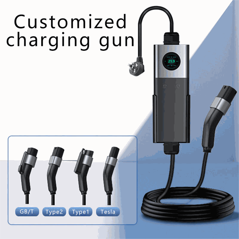 Customizable Level 2 Portable EV Charging Station with WiFi & App | 7kW-22kW