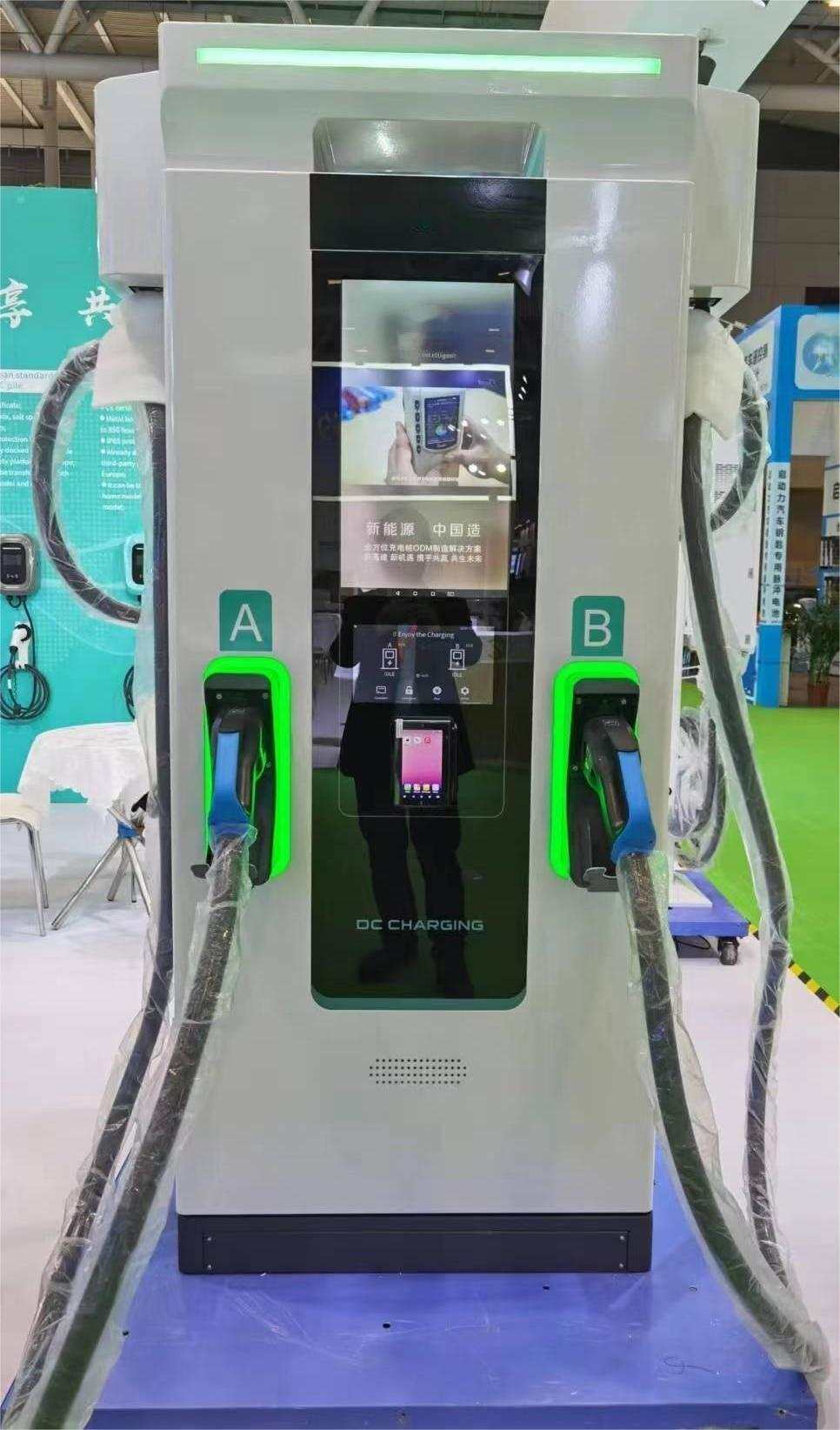 OEM ODM