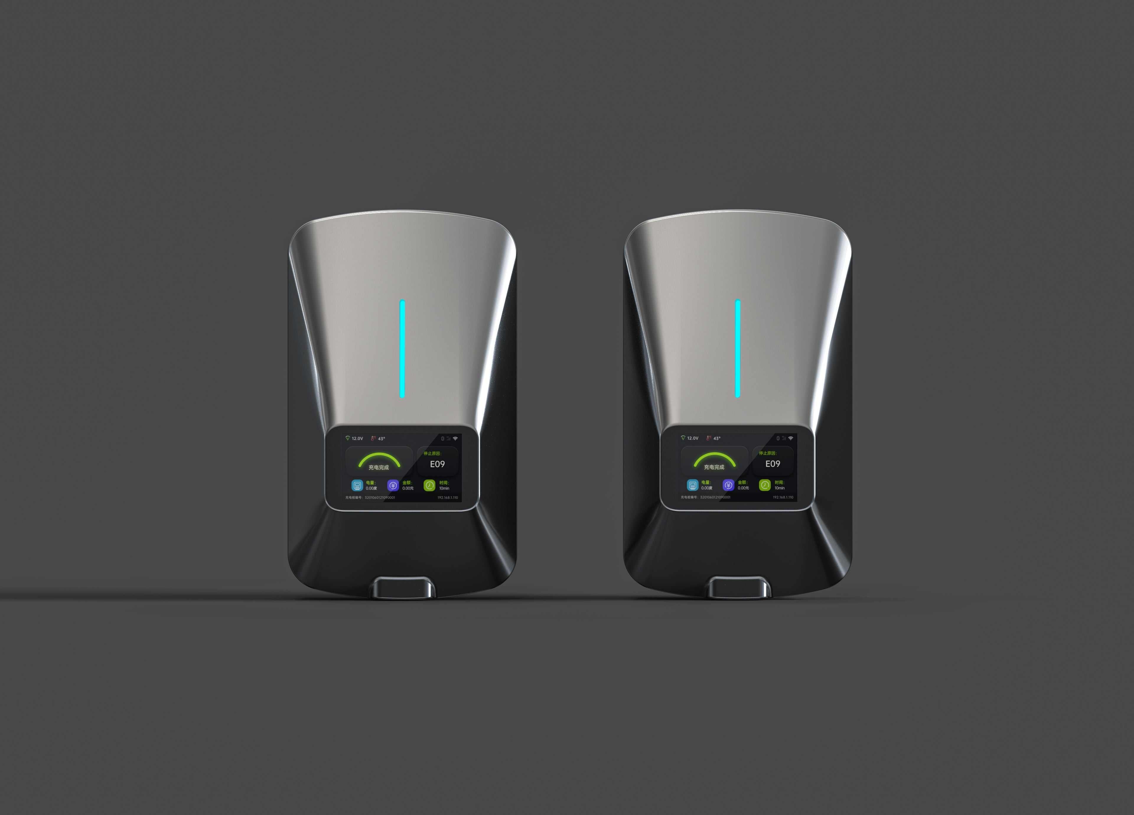 22KW Fast EV Charger with App, WiFi & Dynamic Load Balancing
