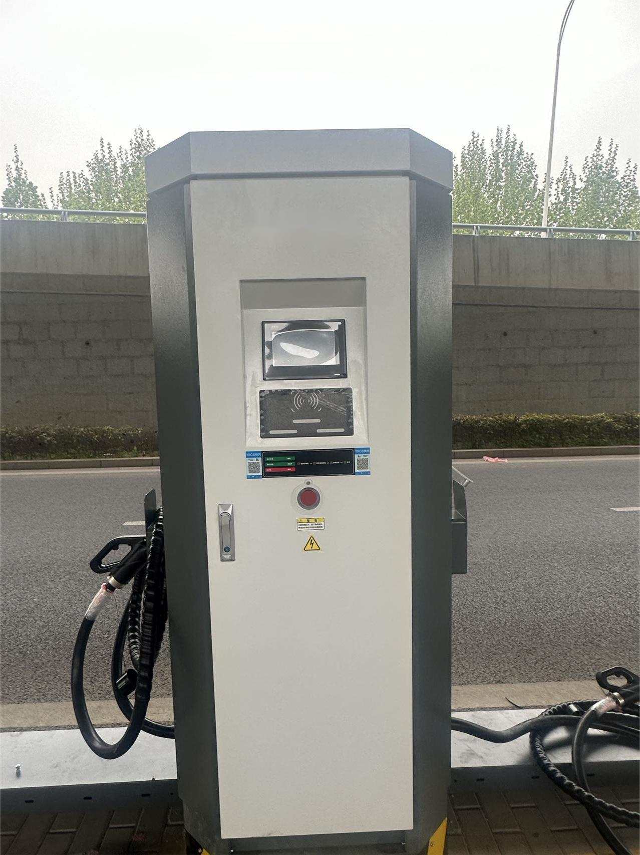 Commercial 80kW300kW TUV Dual Mode Fast Charger