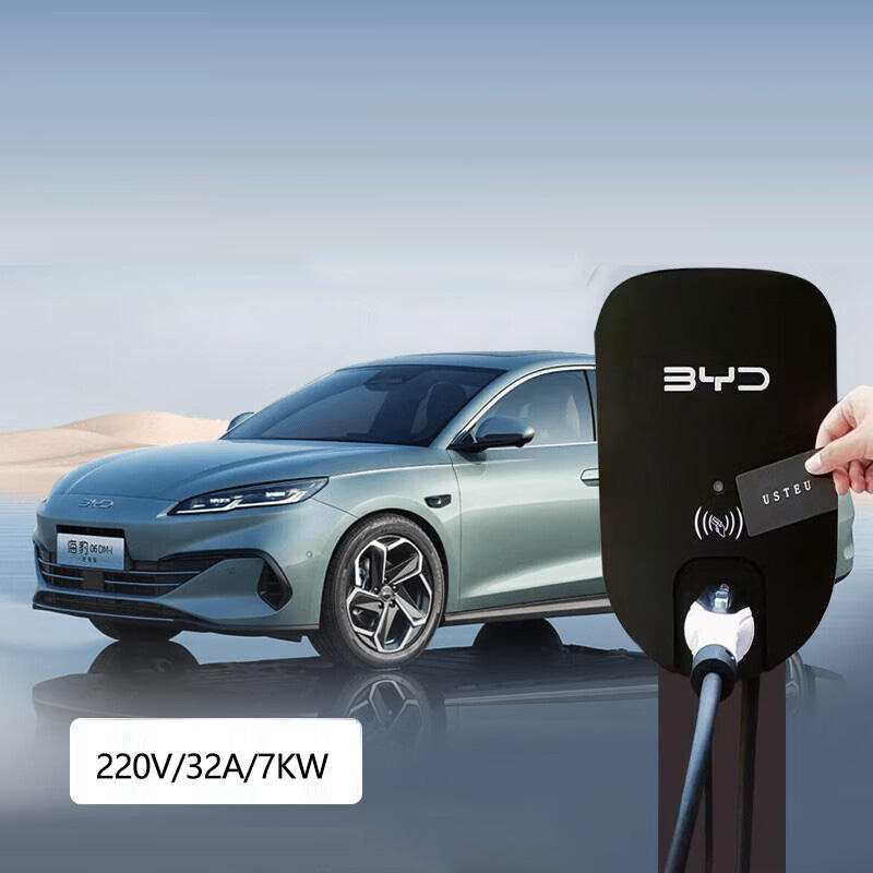 Home EV Charger
