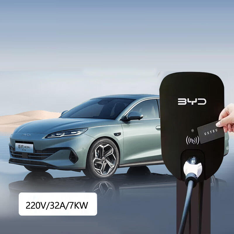 Home EV Charger Wall Mounted