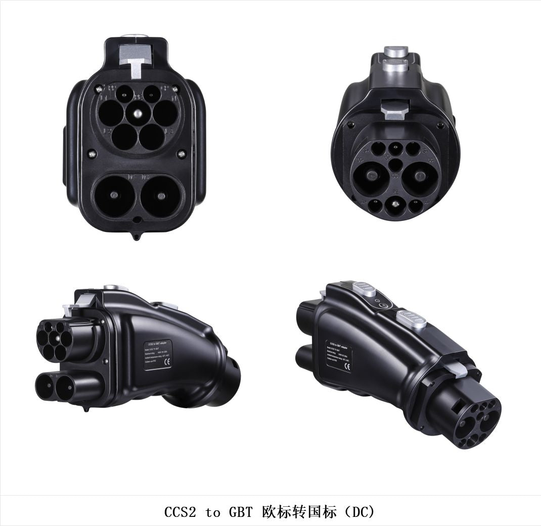 Upgraded 250A CCS2 to GBT DC Charging EV Adapter