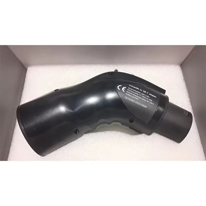 CHAdeMO to GB/T EV Charger Adapter | 125A DC Max