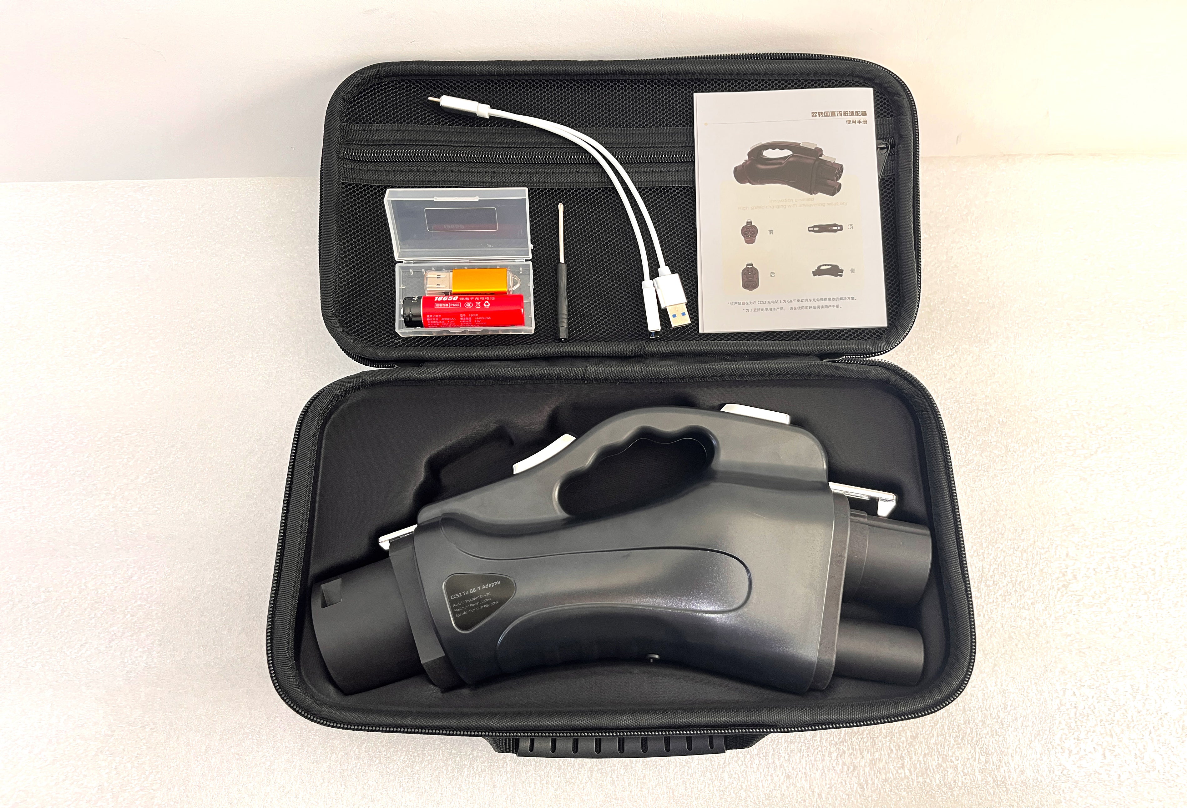 CCS2 to GBT EV Charging Adapter | 1000V 300A DC