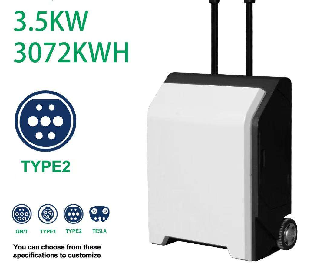3.5KW Portable EV Emergency Charging Station | Mobile Power Bank