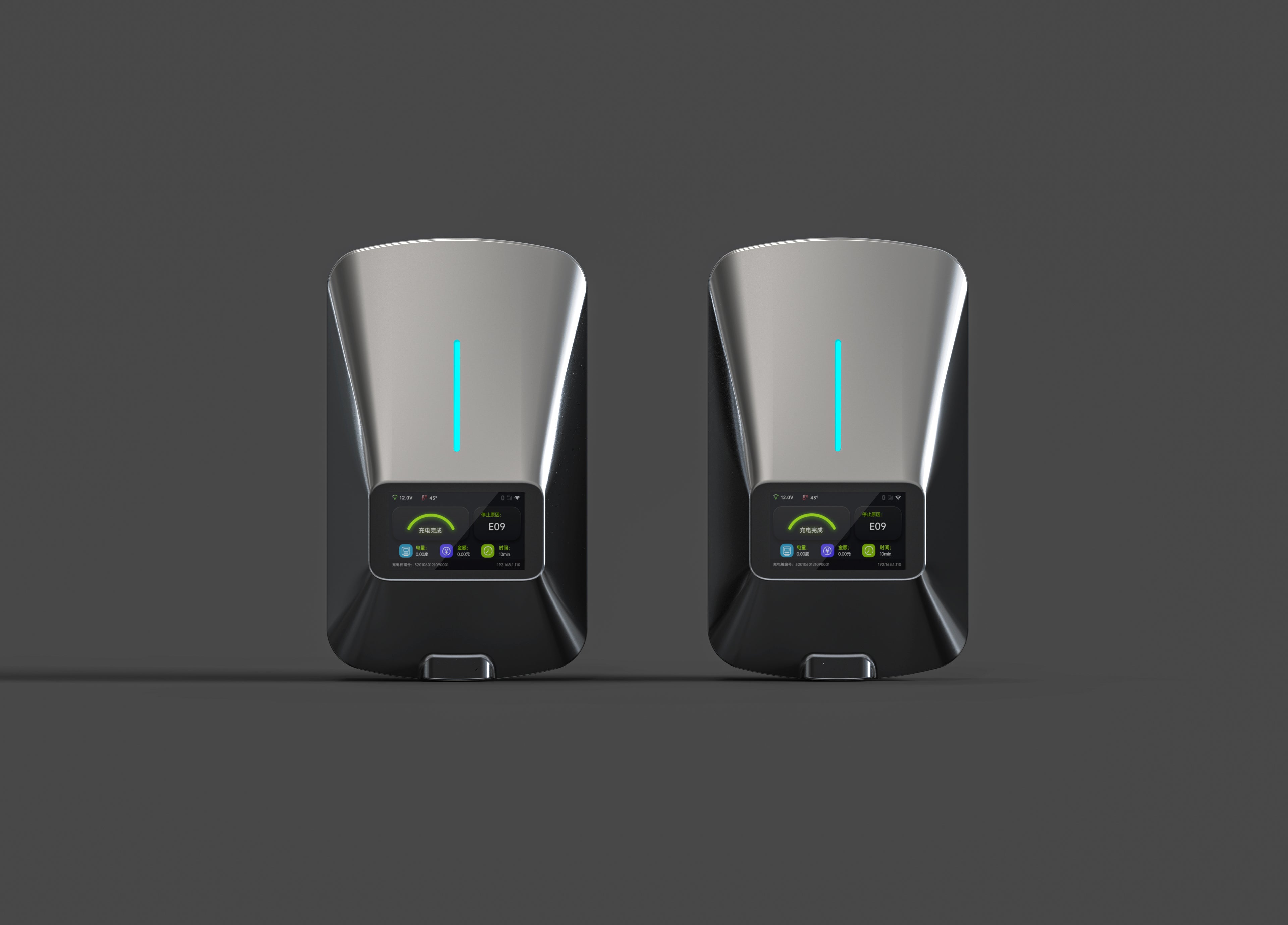 22KW Fast EV Charger with App, WiFi & Dynamic Load Balancing